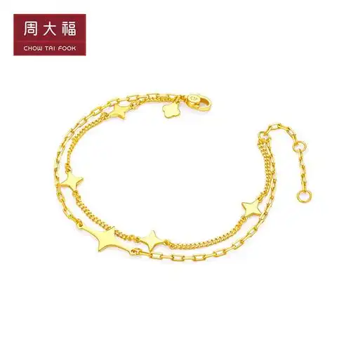 周大福精致星芒黄金双层手链女星星一体链足金黄金项链工费460计价eof