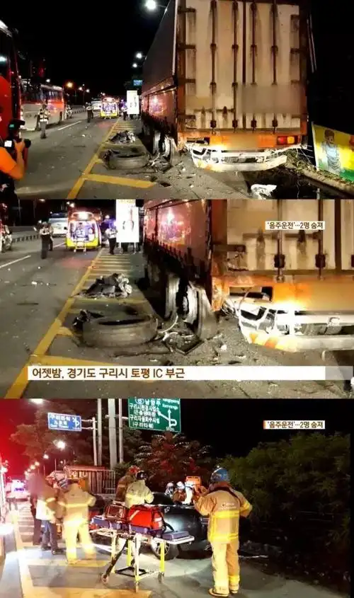 车祸现场 8月28日,据韩国媒体报道,演员p某的丈夫因酒后驾驶导致车内