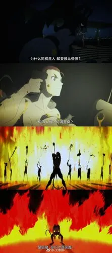 恶魔人crybaby一口气看完系列新版相对于老版是少了些黑暗但也足