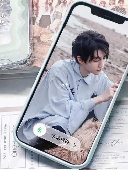 王俊凯老婆们的壁纸