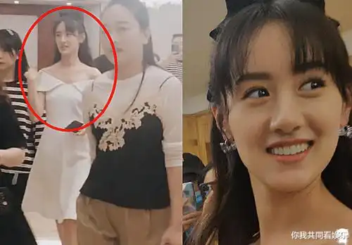 原创袁冰妍"生图"被疯传,离开了10级美颜之后,你真的是28岁吗?