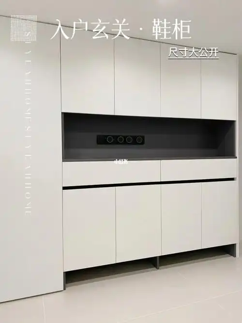 玄关鞋柜设计77内部结构尺寸直接抄作业