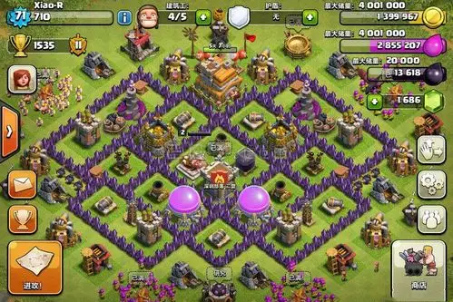 coc部落冲突三本到十本阵容推荐 最强3本到10本布局攻略