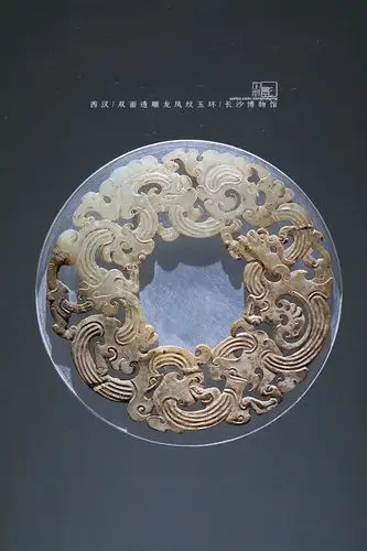 56件馆藏古玉高清图玩玉男人必看