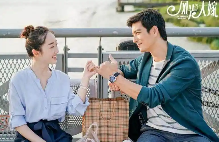 风光大嫁王露露的结局是什么