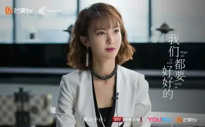 艾丽莎(金晨饰)