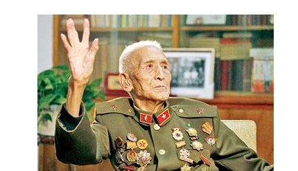 张玉华老将军逝世的准确时间?