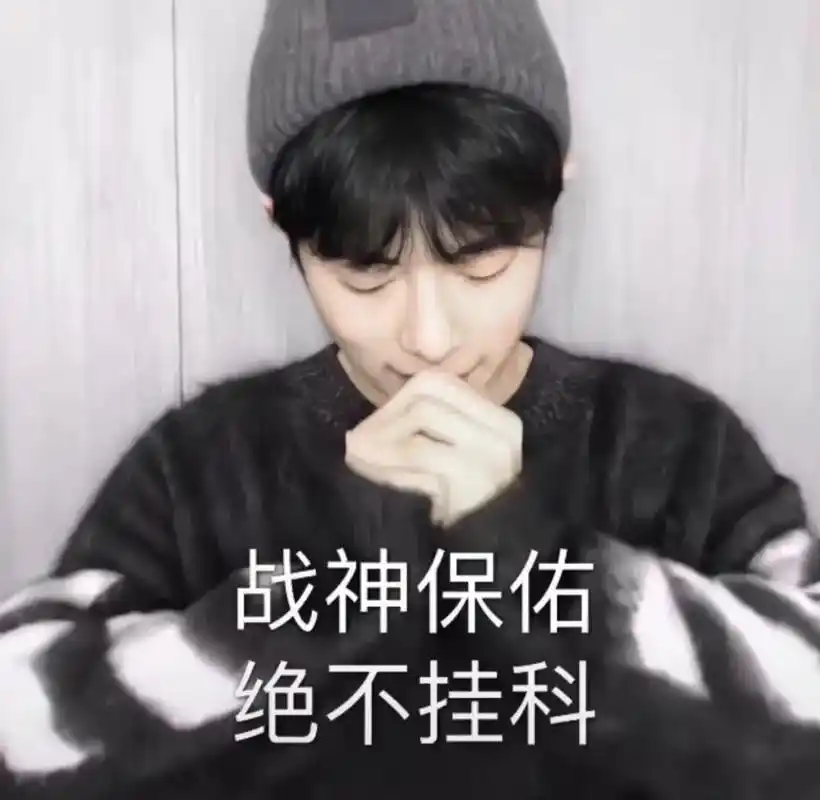 肖战 #逢考必过 #肖战的小飞侠