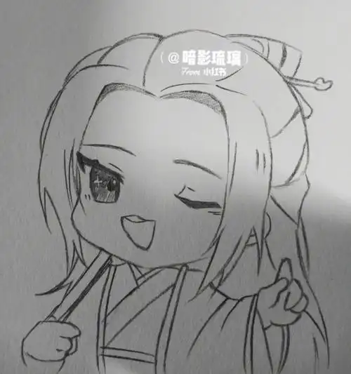 温客行临摹带过程