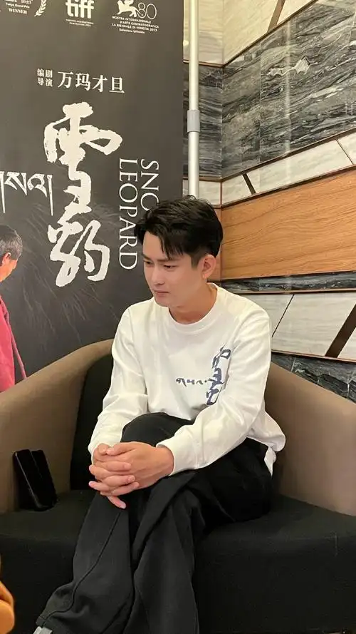 熊梓淇超话  采访进行中……一会见!