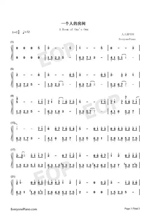 一个人的房间-赵海洋双手简谱预览1-钢琴谱文件(五线谱,双手简谱,数字
