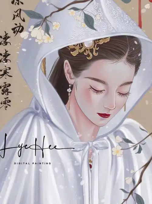 客订,所以加了水印,仅供欣赏,不能用75157515#迪丽热巴