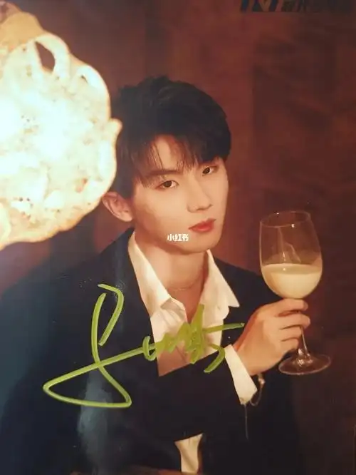 unevenco鉴定#马嘉祺  签名鉴定结果:假#签名鉴定笔记评论用户已注销