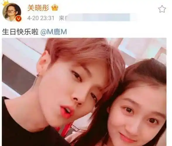 如果关晓彤和鹿晗官宣,我猜可能会在晚上22点22分_鹿晗关_生日_祝福