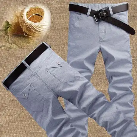 棉麻裤男秋季新款青年英伦直筒修身秋冬百搭男士休闲裤秋款长裤子