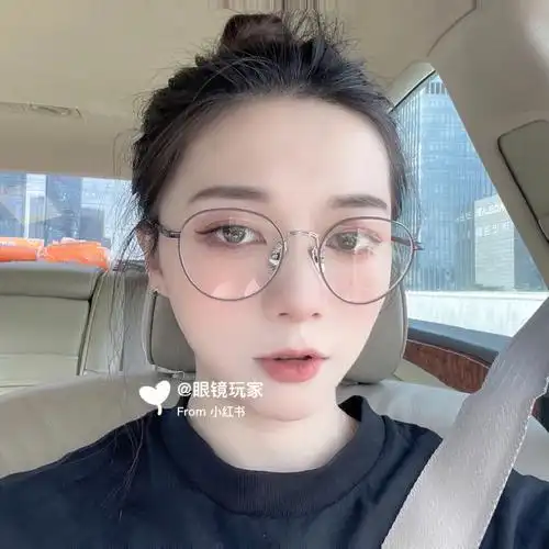 鹅蛋脸的眼镜福音绝了绝了