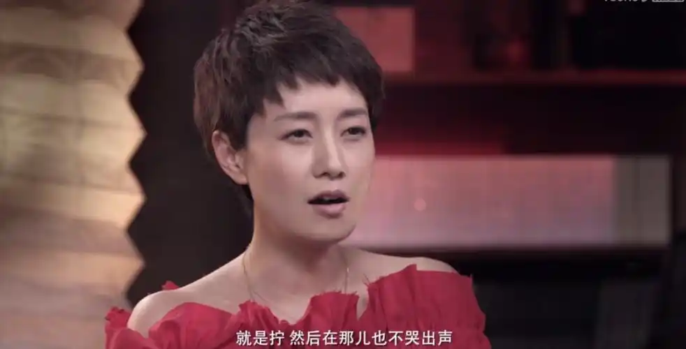 马伊琍居然也承认.