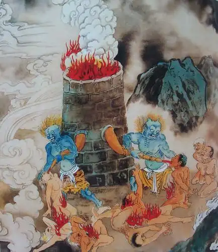 因果图鉴-地狱变相图《第八殿》