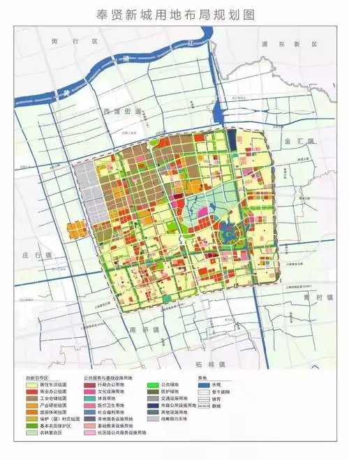 2035年奉贤区政府规划新鲜出炉