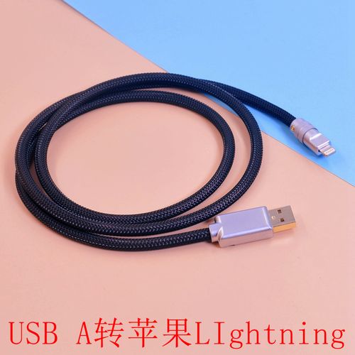 卡波伦usb苹果线carplay音频线快充dp充电carlife手机投屏typec双头c