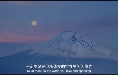 壁纸发圈文案朋友圈背景图