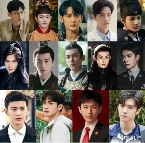 你认为内娱颜值的前十位男明星是谁? - 知乎