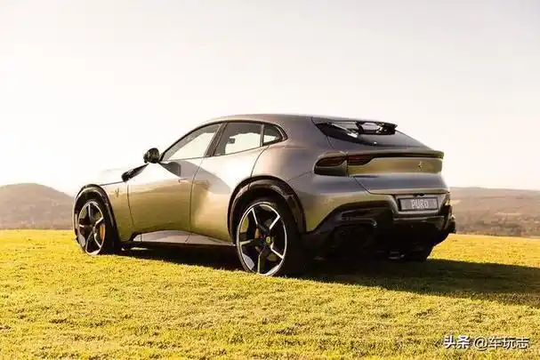 法拉利purosangue超级跑车:不会去越野的suv