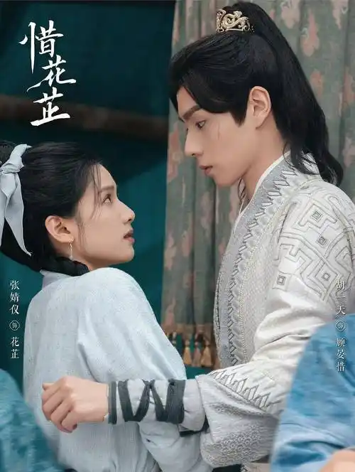 原创原创近期热播的3部电视剧你若一部都没看过真的太可惜了