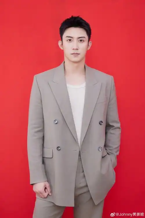 黄景瑜出发图打麻将##黄景瑜出发图叠buff