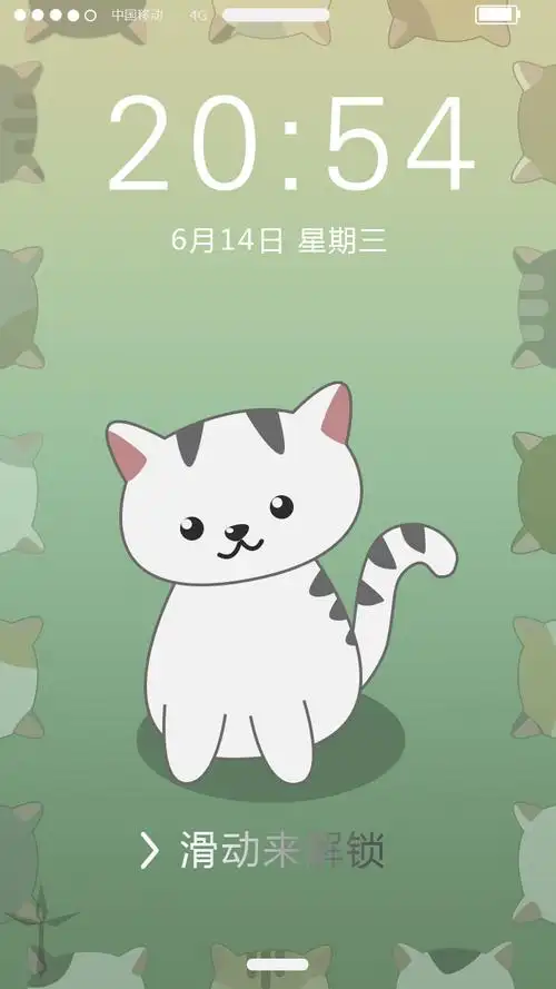 原创作品:手机主题