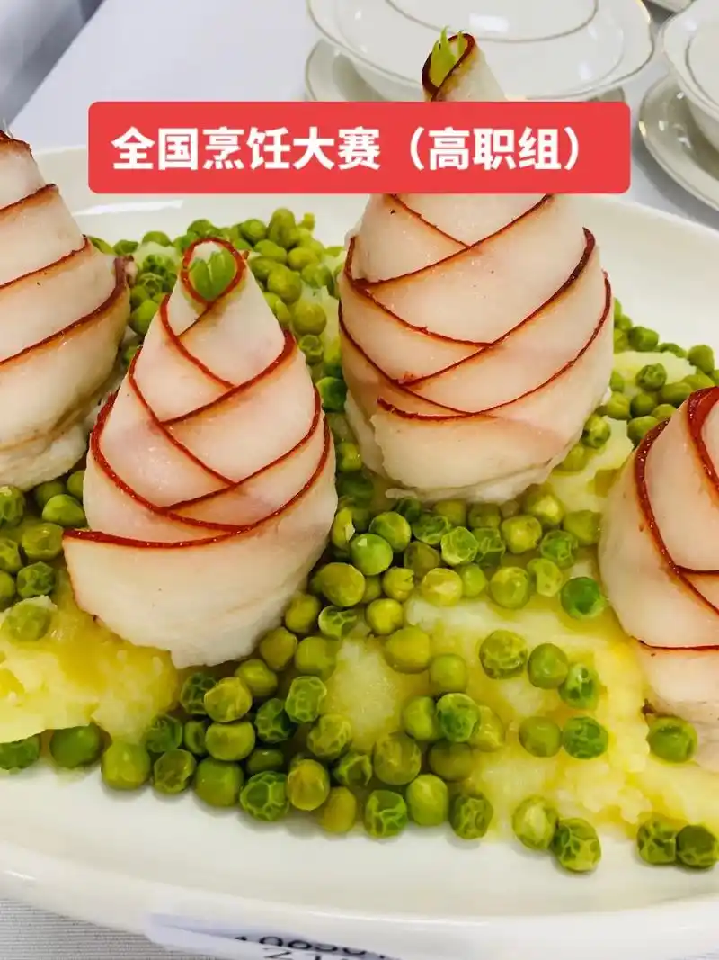 烹饪大赛 中餐热菜作品分享 - 抖音