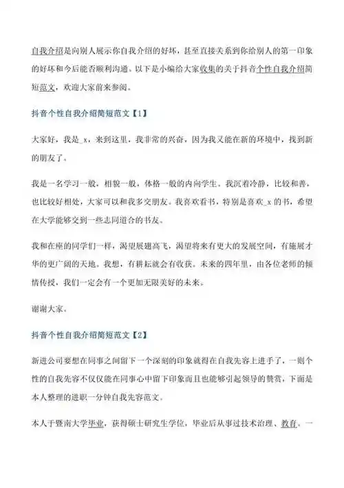 目前,餐饮消费写嬖诓煌潭鹊睦朔严窒,与厉行节约