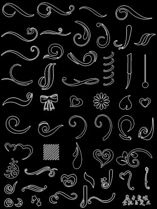 字设素材(免抠)