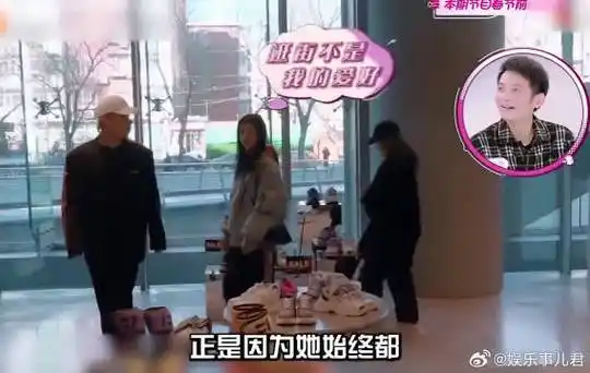 看完张碧晨独居北京豪宅的日常后,才明白她为何会瞒着华晨宇生娃