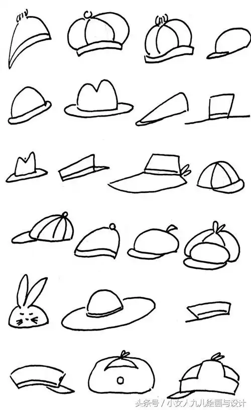 简单有趣实用的多种简笔画帽子线描素材