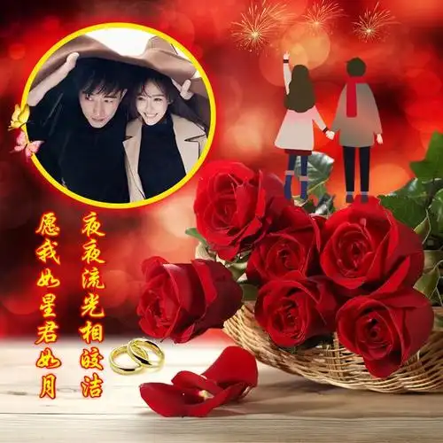 微信头像分享:在爱情里,这是我们真实的模样!