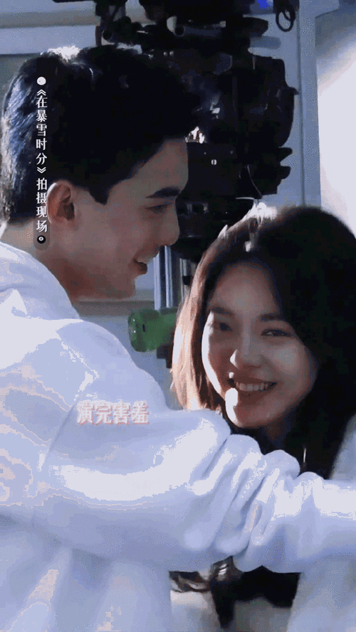 林亦扬殷果冰箱吻##吴磊赵今麦你们在害羞什么##吴磊赵今麦吻戏花