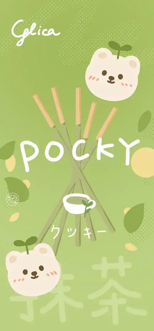 可爱手机壁纸抹茶格子饮料壁纸