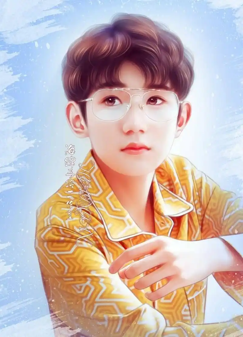 王源手绘图来袭,又仙又刚,给你好看的