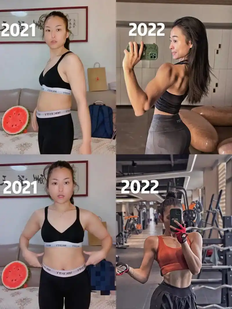 健身一年对比 不是天生拥有直角肩,马甲线,翘臀 是日复一日 - 抖音