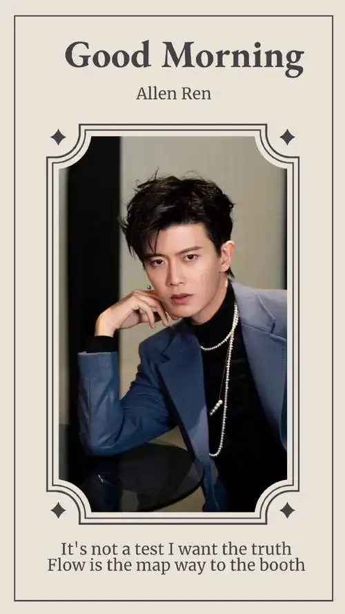 任嘉伦祁连山##任嘉伦暮色心约