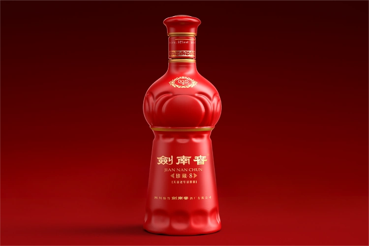 剑南春·珍藏8 |平面|品牌|禾沐创意 - 原创作品 - 站酷 (zcool)