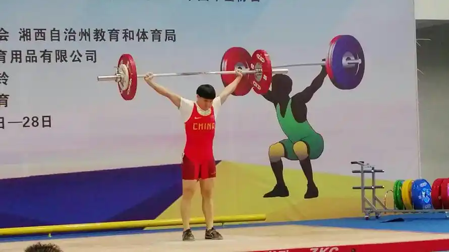 写美篇  2019年全国举重u17锦标赛暨全国第二届青年运动会举重15--17