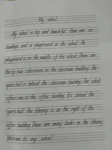 初一年级举行英语书法比赛!