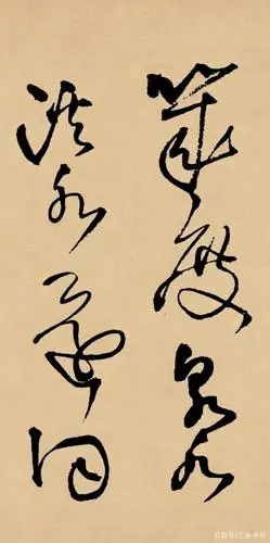 明代一位顶级书法大师,其狂草技法已臻化境,连王羲之都比不上!