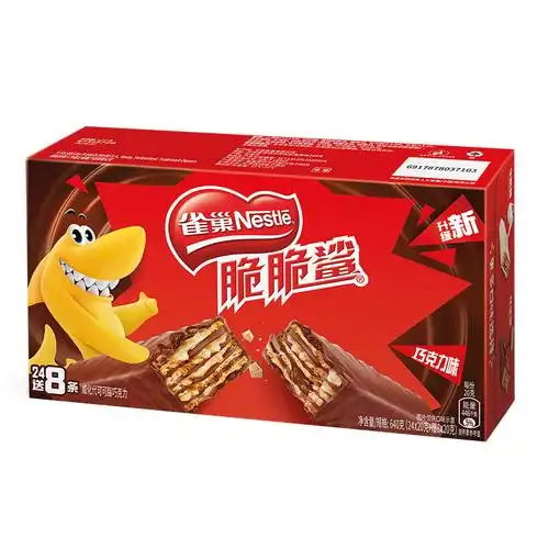 雀巢nestle脆脆鲨巧克力威化饼干640g3220g巧克力味夹心饼干