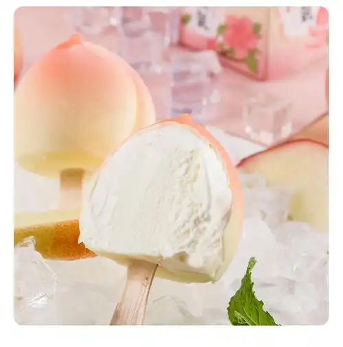 【15支】全家桃气桃気冰淇淋雪糕冰淇淋红旗桃子雪糕冰淇淋冰激凌