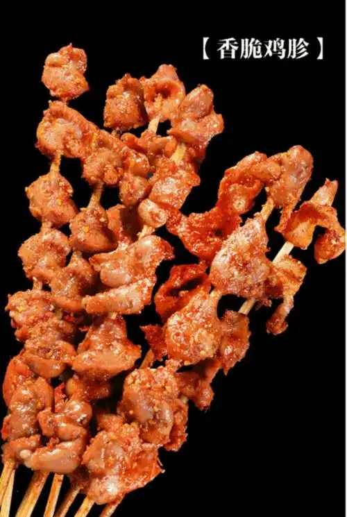 香香脆脆的美味鸡胗