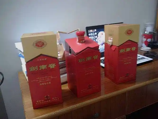 剑南春怎么样剑南春系列酒价格查询