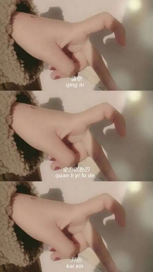 【壁纸】三屏拼接文字壁纸精